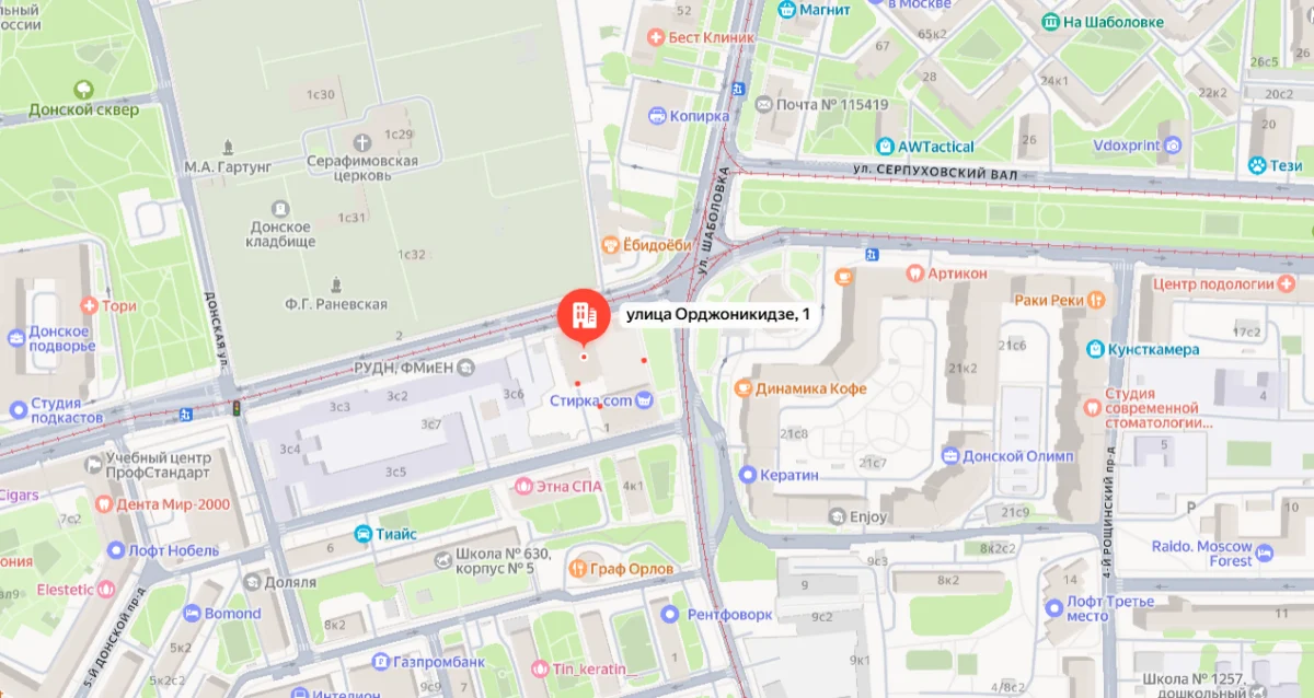 Карта: Москва, улица Орджоникидзе, 1